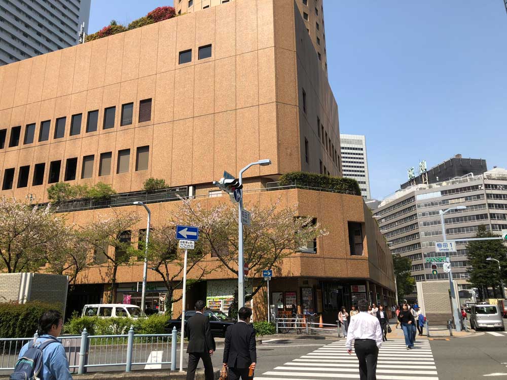 大阪・梅田 丸ビル