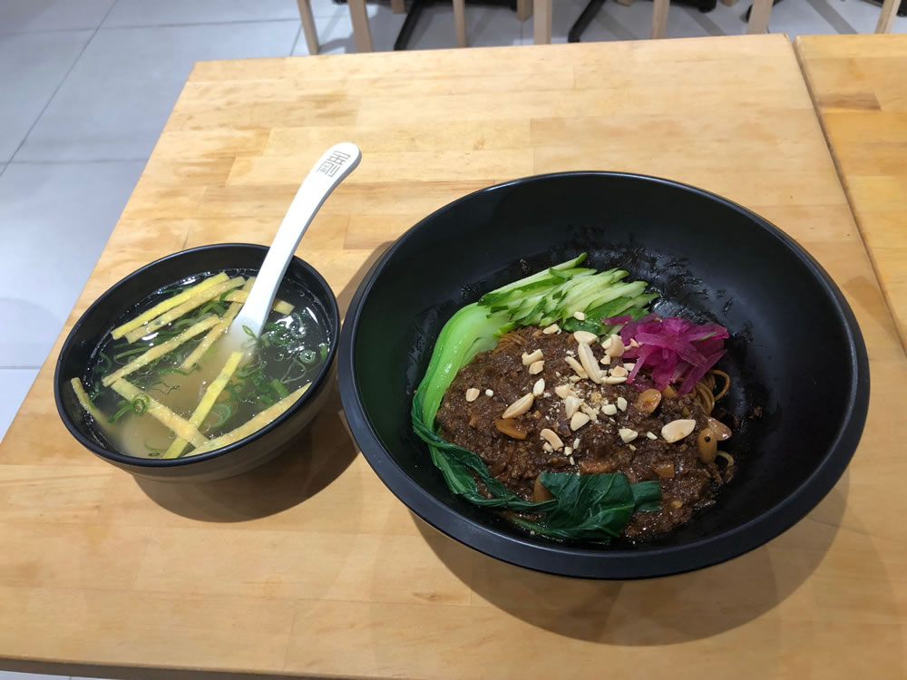 金剛饂飩＆面 「秘伝牛肉麺」