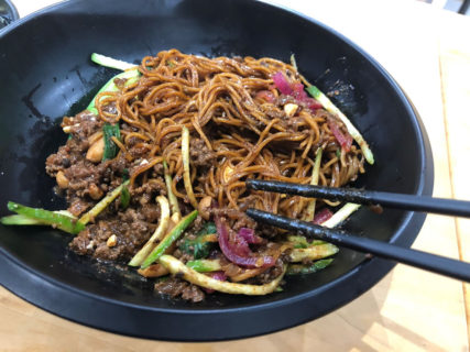 金剛饂飩＆面 2