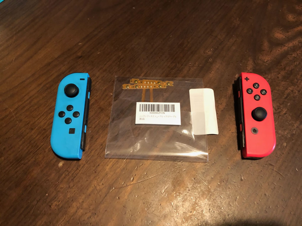 Nintendo【Switch】Joy-Conを自分で修理
