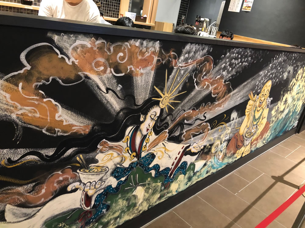 ひるがおの壁アート