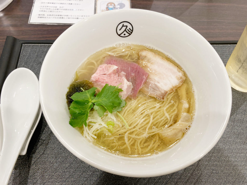 本町・らーめん久遠　塩そば