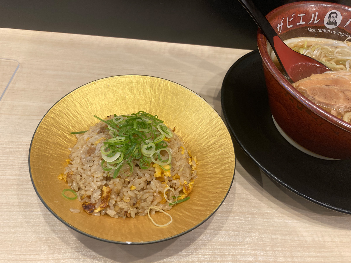 ザビエルハヤシ セットのチャーハン