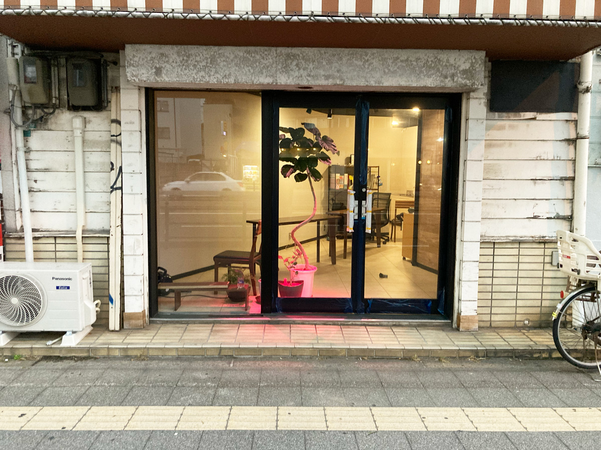 観葉植物用のライト