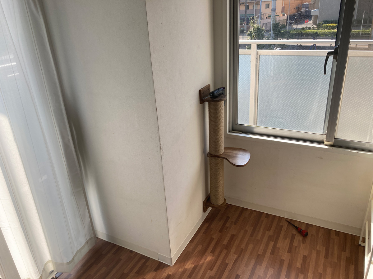 キャットタワー・爪研ぎポール取り付け