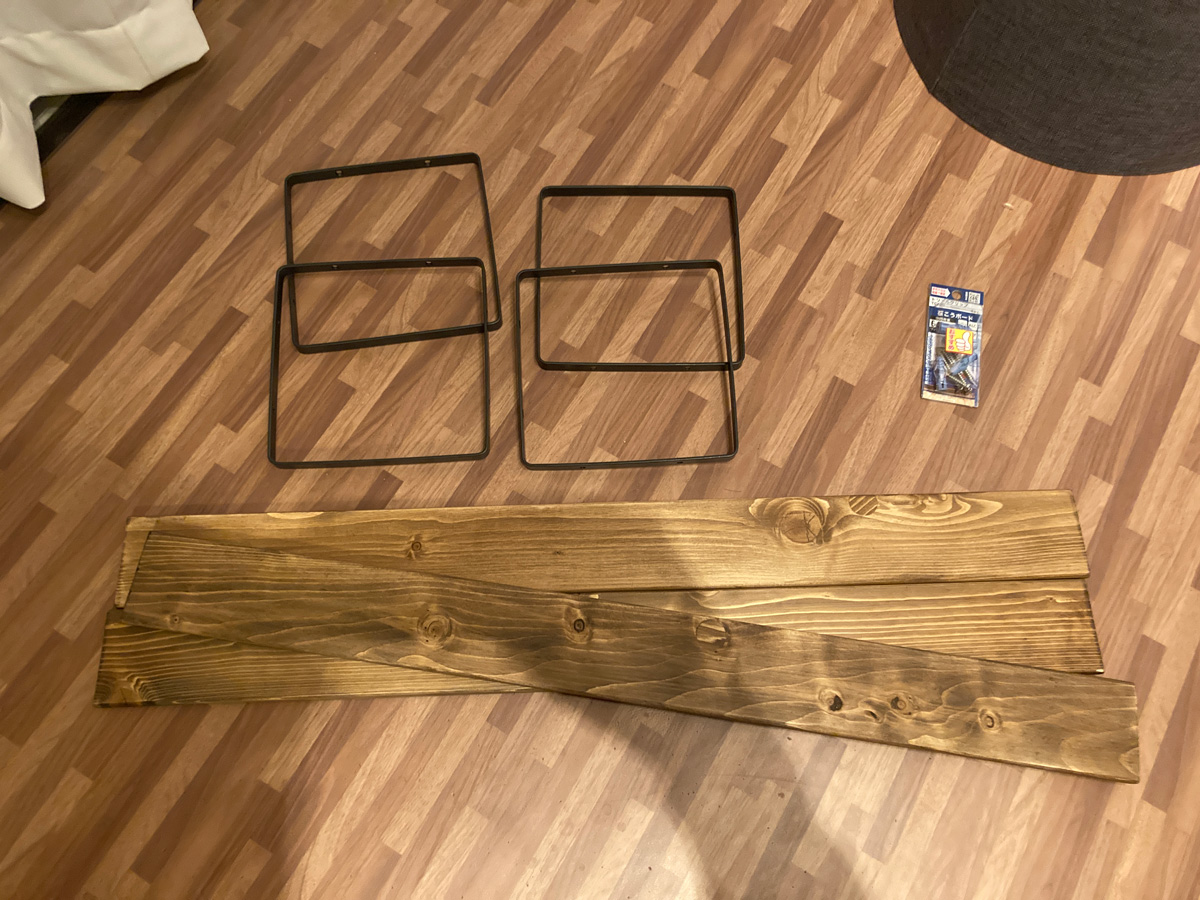 キャットウォーク材料