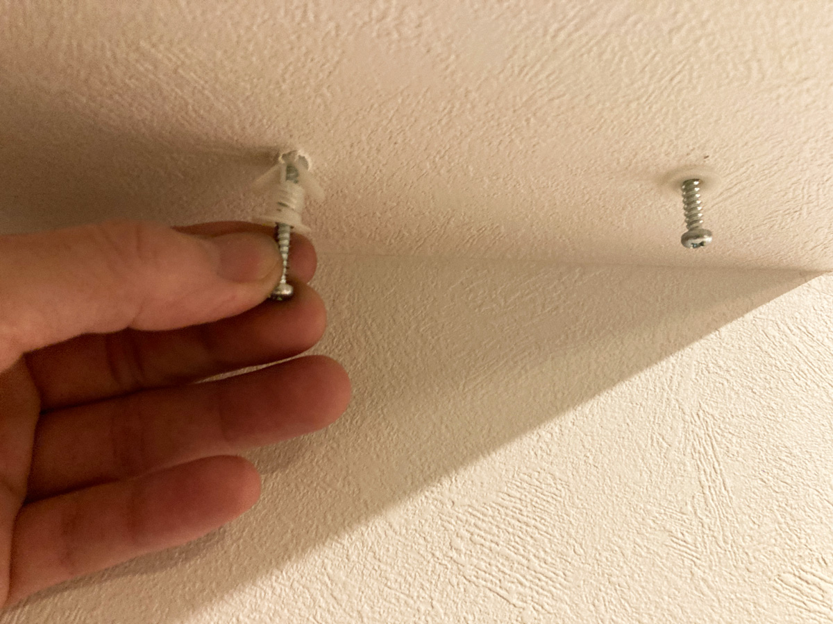 石膏ボード用のビス