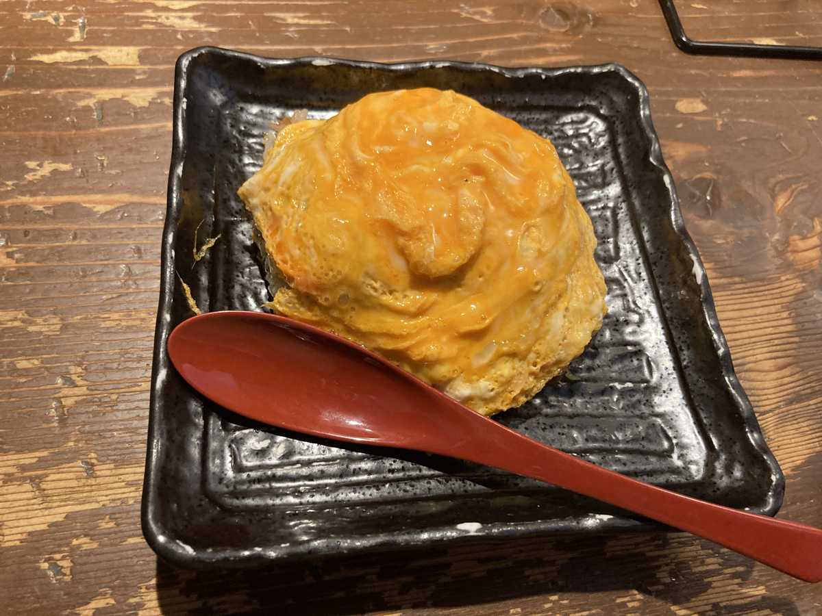 ラーメン極 チャーライ