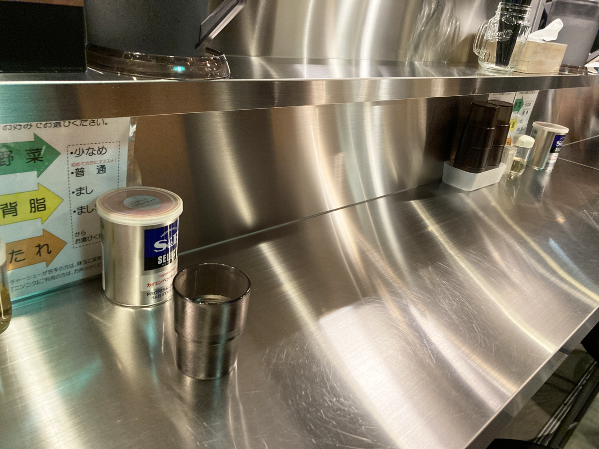 麺や 樹西　カウンター