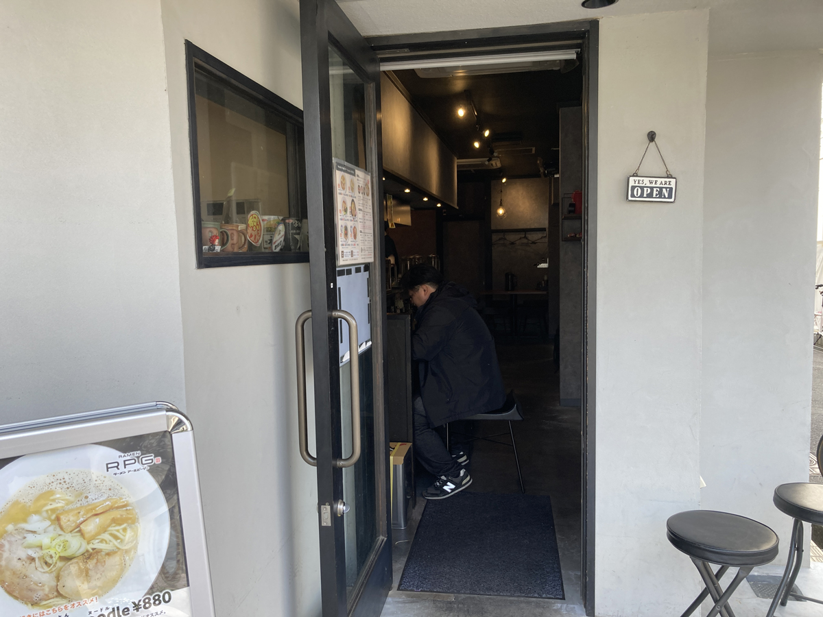 ラーメン　RPG 外観2