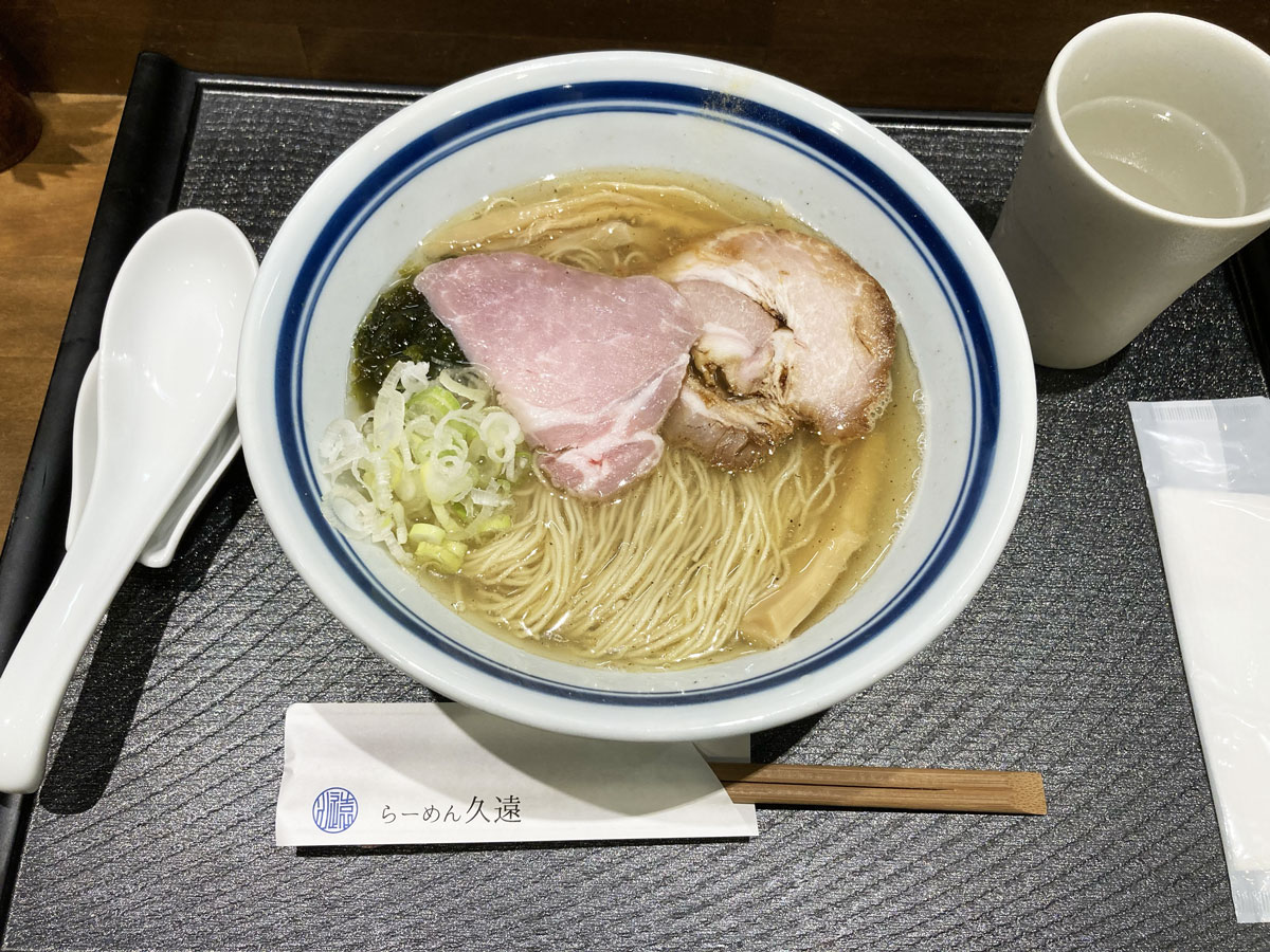 本町・らーめん久遠　塩そば