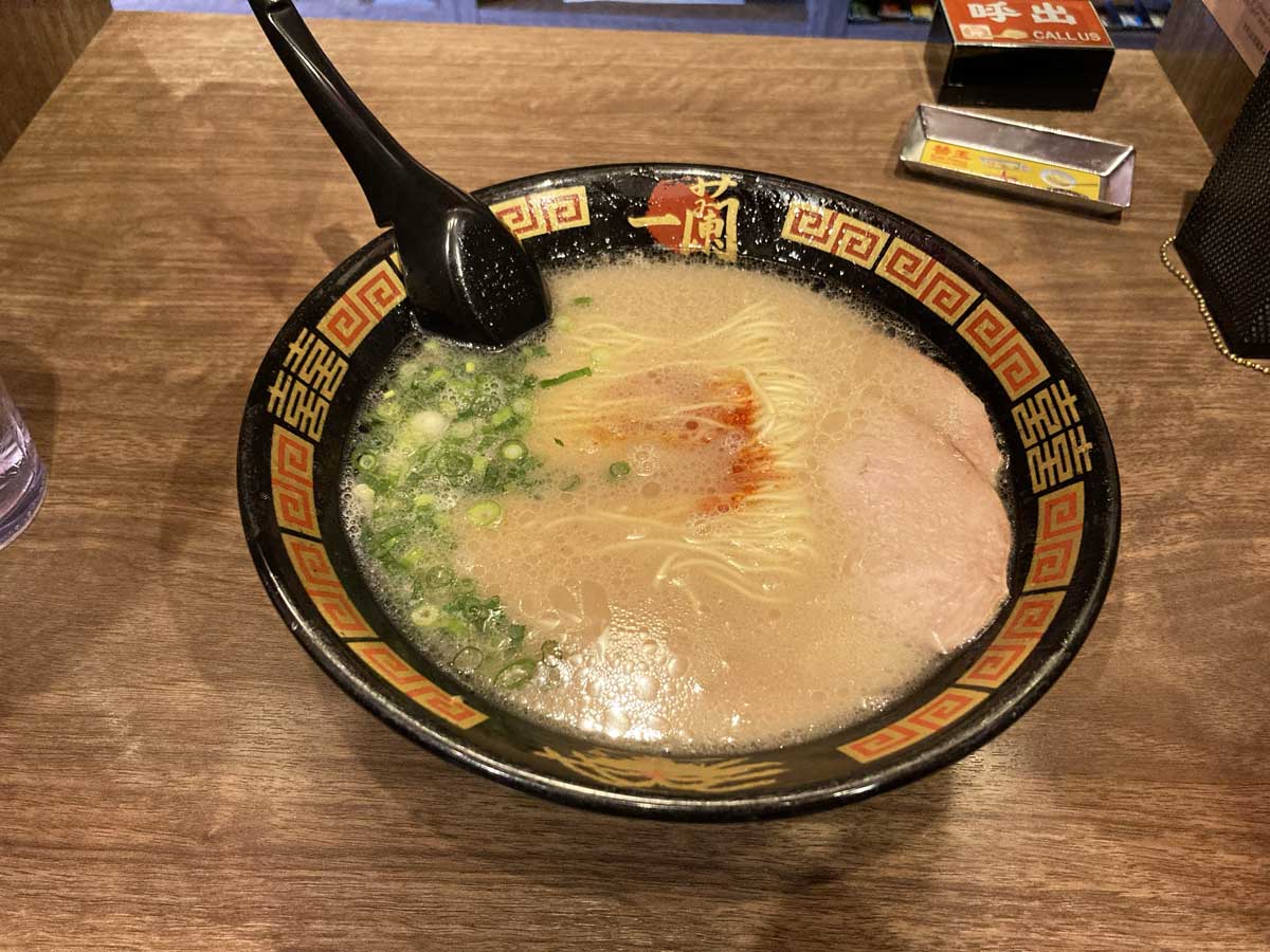 茨木　天然とんこつラーメン　一蘭2