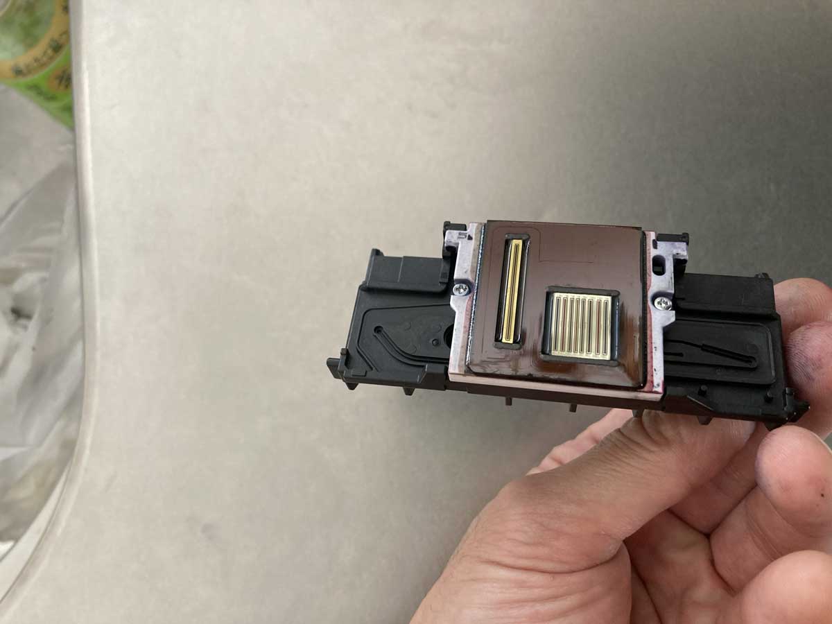Canon TS8020 プリンタヘッド洗浄3