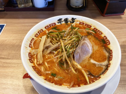 辛ネギ熟成味噌ラーメン