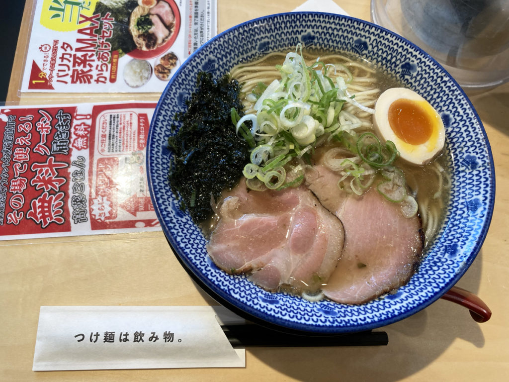 必死のパッチ製麺所　元祖！飛魚（あご）そば