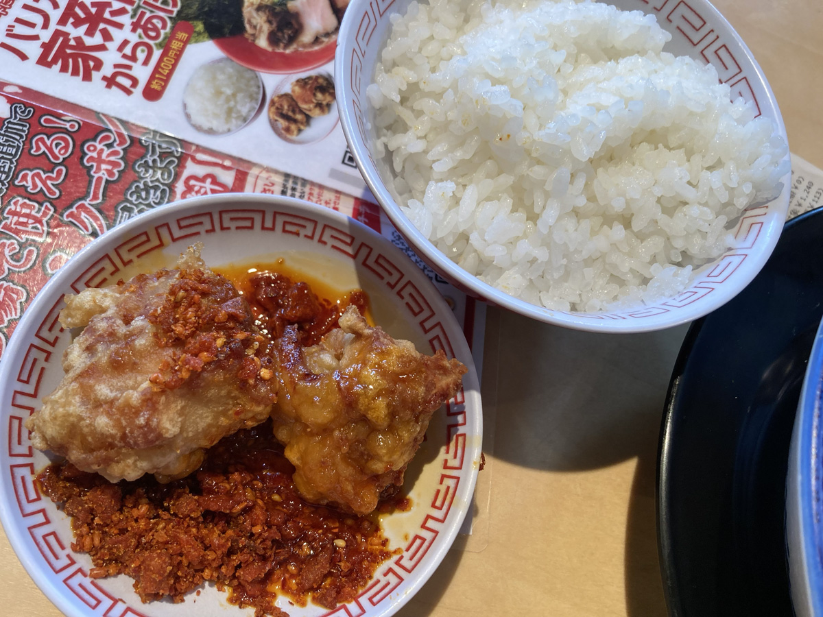 必死のパッチ製麺所　台湾唐揚げ