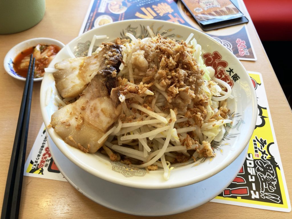 大阪 岸和田「大阪ふくちぁんラーメン」にてG系汁なし豚骨醤油ラーメンを食す