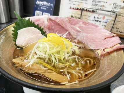 大阪・堺筋本町　名もなきラーメン　柑橘鳥醤油ラーメン