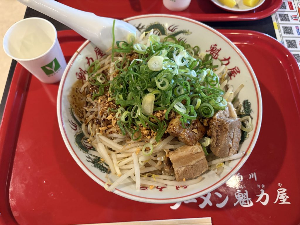 大正・イオンモール大阪ドームシティ　京都北白川ラーメン魁力屋　まぜそば1