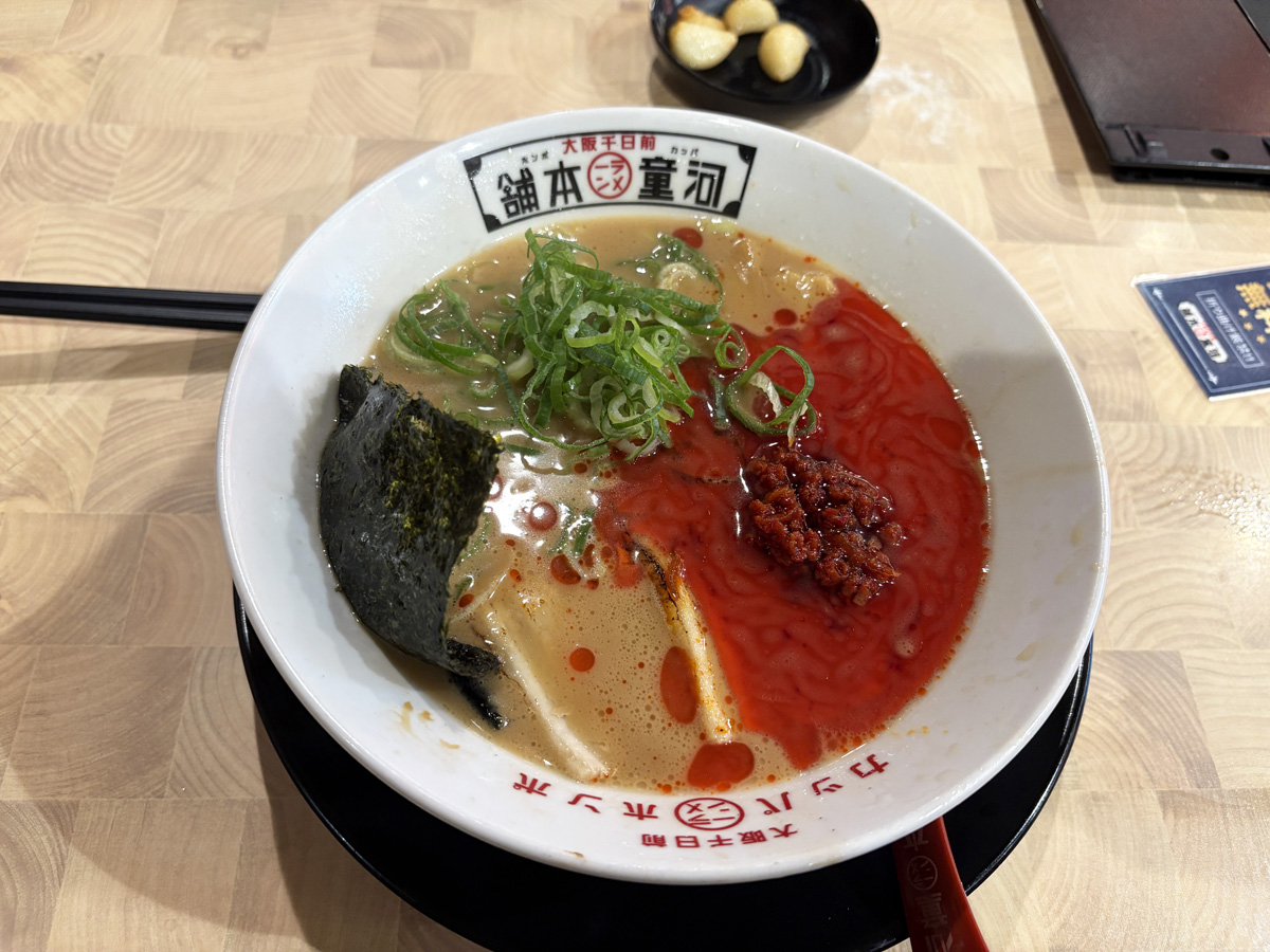 河童ラーメン本舗 赤河童ラーメン