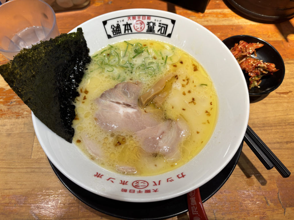 河童ラーメン本舗　河童ラーメン