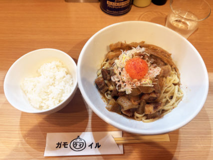 ガモウスマイル　どて焼きまぜそば